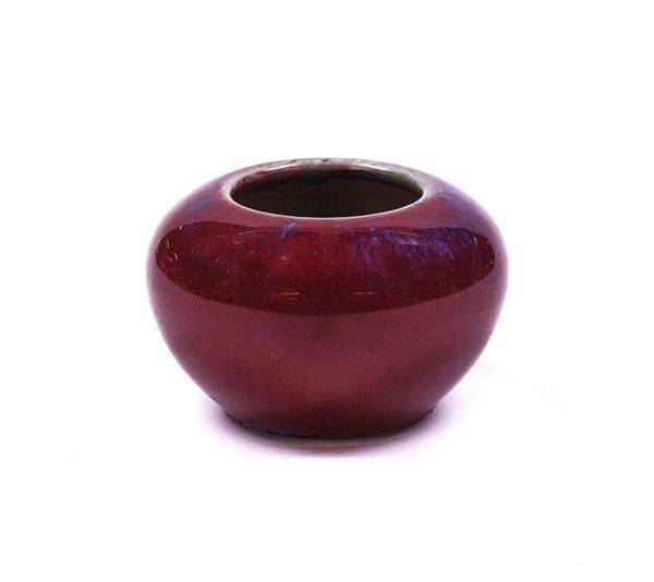 A CHINESE FLAMBÉ-GLAZED WATERPOT