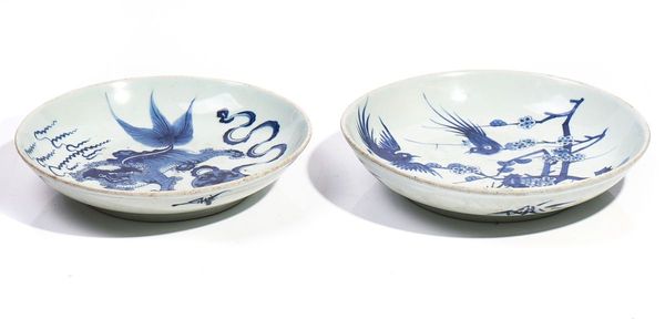 TWO CHINESE BLUE AND WHITE DISHES