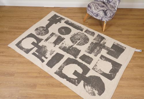 HABITAT, A PRINTED FLAT WEAVE RUG (2)