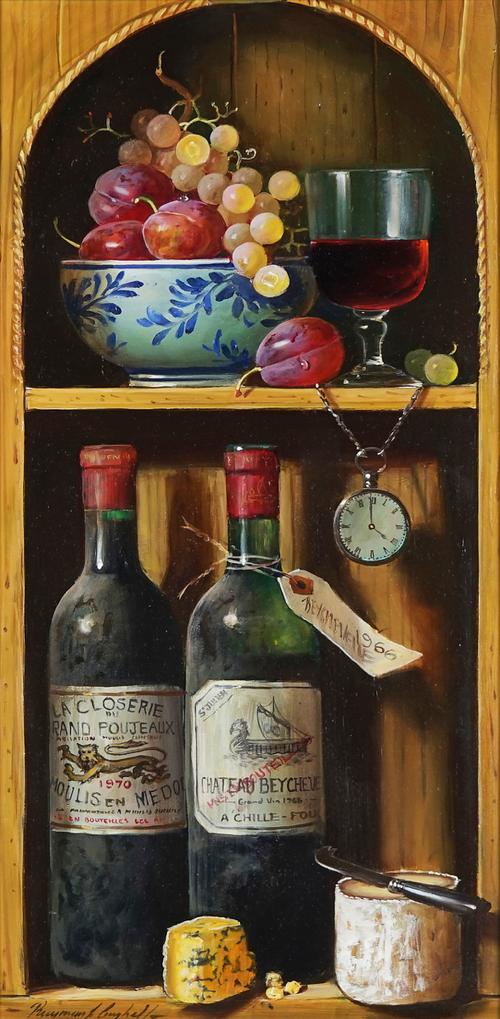 RAYMOND CAMPBELL (BRITISH, B. 1956)