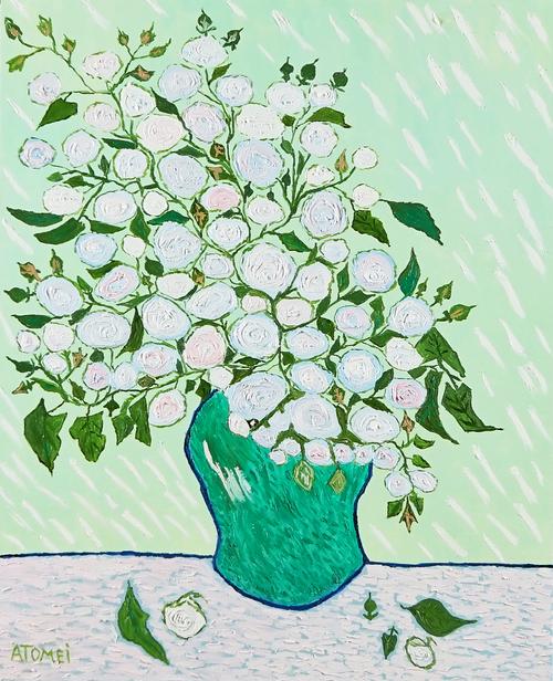 IULIAN ATOMEI (BRITISH, B. 1979)