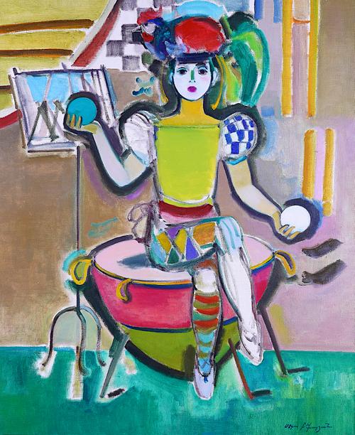 SEDA BERKARIAN (ARMENIAN, B. 1953)