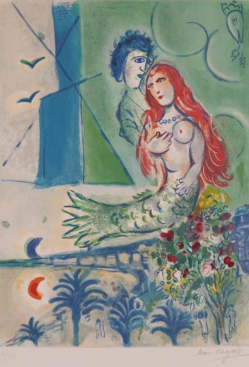 MARC CHAGALL (RUSSIAN/FRENCH, 1887-1985)