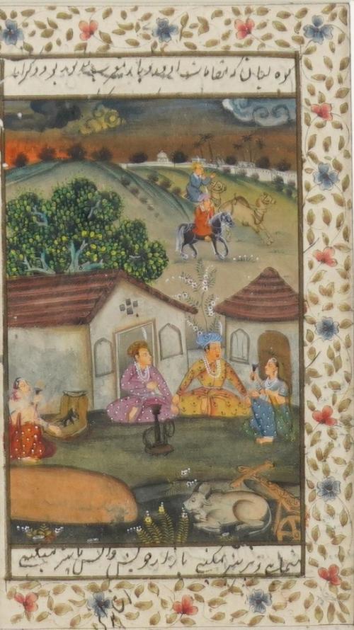 A PERSIAN ALBUM PAGE