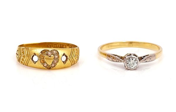 TWO GOLD AND GEM SET RINGS (2)