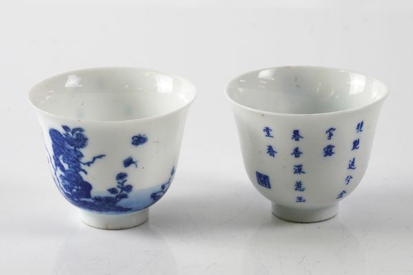 TWO CHINESE BLUE AND WHITE MONTHS OF THE YEAR WINE CUPS (2)