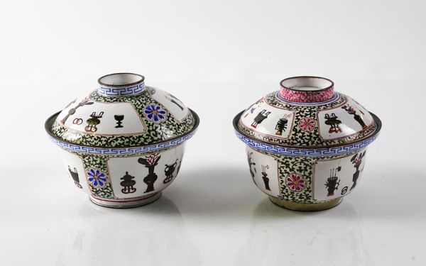 TWO CANTON ENAMEL FAMILLE-ROSE BOWLS AND COVERS (4)