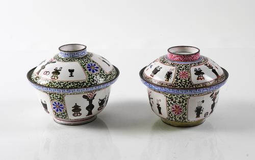 TWO CANTON ENAMEL FAMILLE-ROSE BOWLS AND COVERS (4)