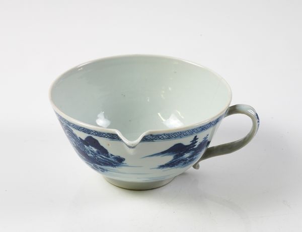 A CHINESE BLUE AND WHITE BOWL-SHAPED JUG FROM THE NANKING CARGO