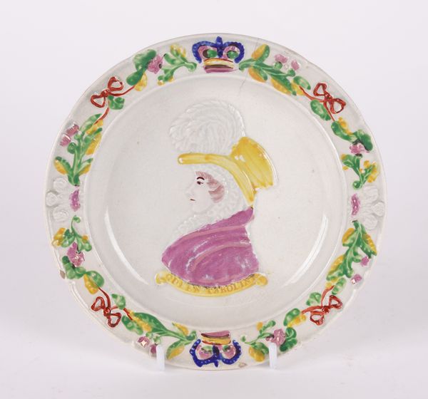 A SMALL SCOTTISH PEARLWARE COMMEMORATIVE  PLATE