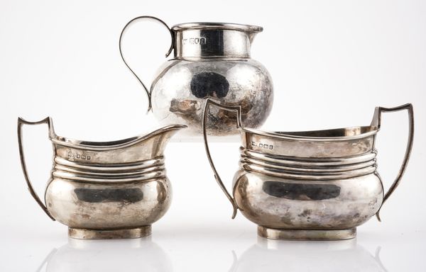 A SILVER JUG AND TWO FURTHER ITEMS (3)