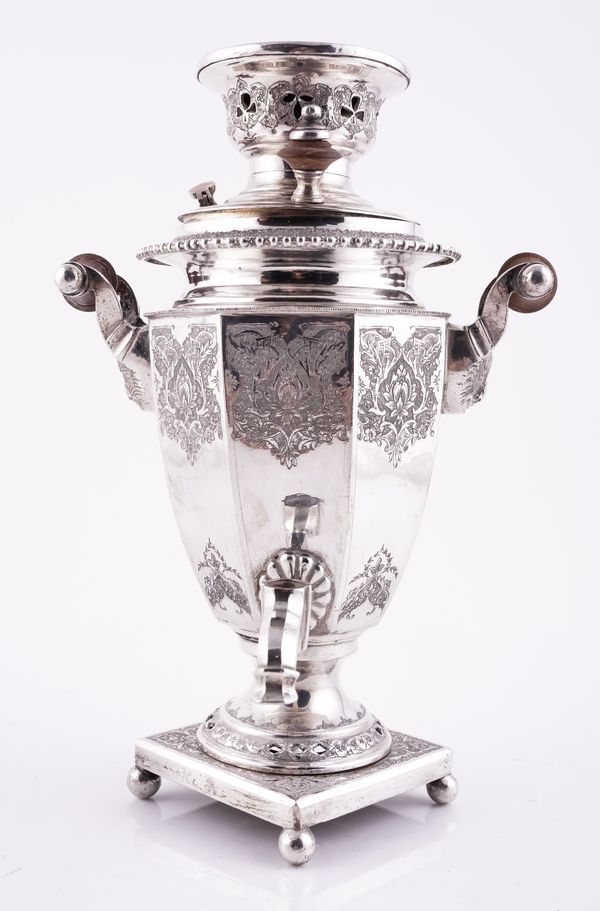 AN ASIAN TWIN HANDLED COFFEE URN