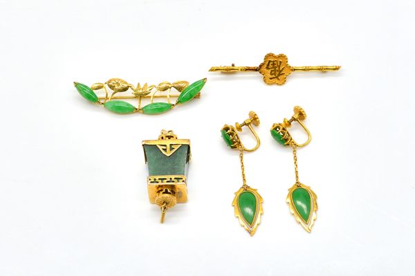 FOUR ITEMS OF ASIAN JEWELLERY (4)