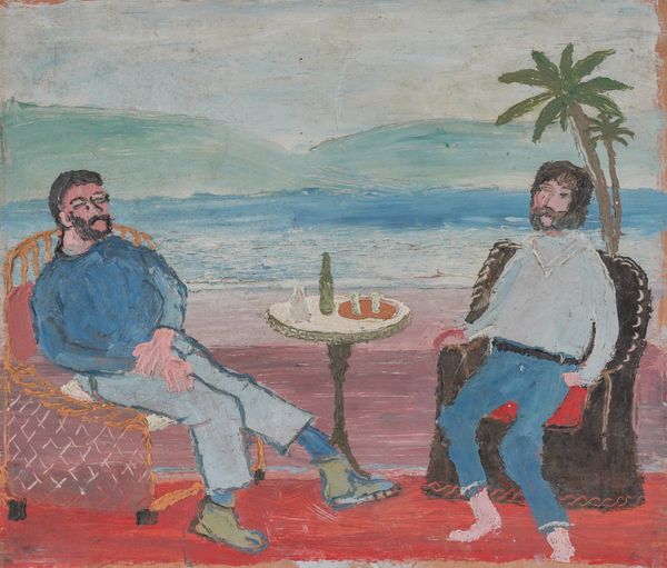 FRED YATES (BRITISH, 1922-2008)