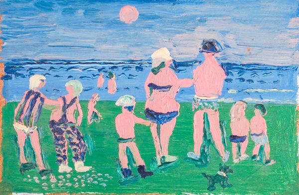 FRED YATES (BRITISH, 1922-2008)