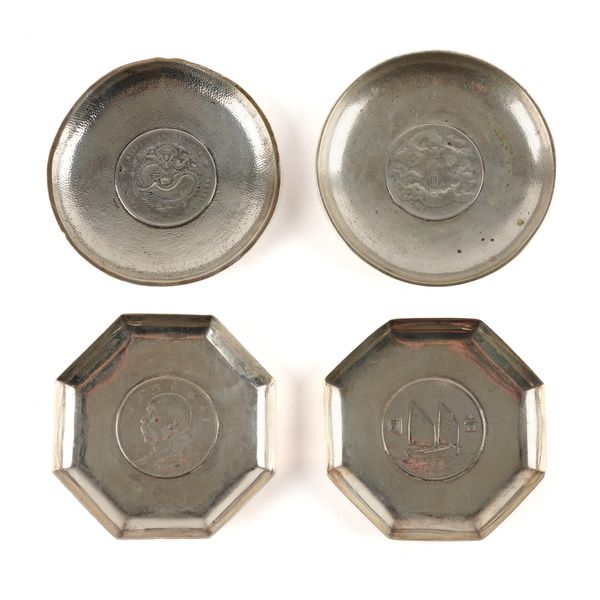 FOUR CHINESE DISHES (4)