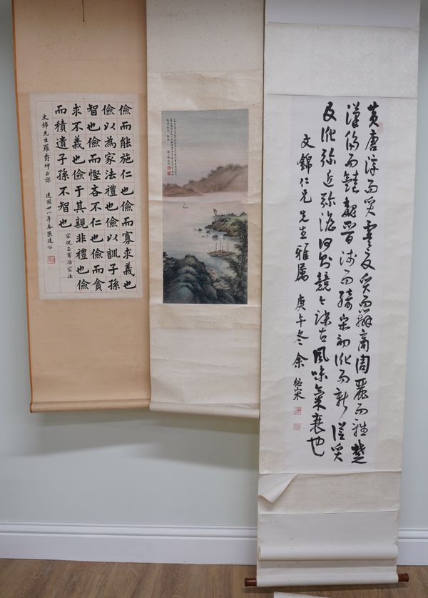 A CHINESE SCROLL PAINTING