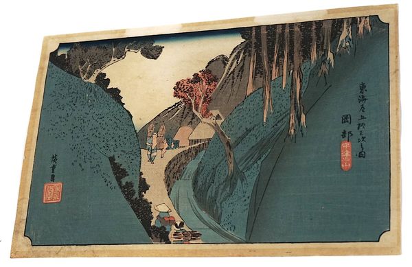 UTAGAWE HIROSHIGE ( 1797-1858) A JAPANESE WOODBLOCK PRINT