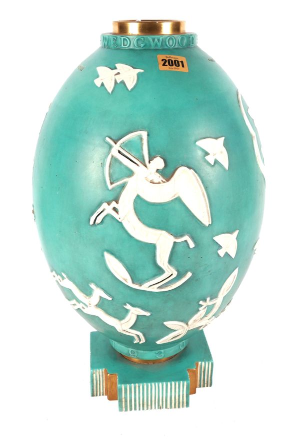 A RARE WEDGWOOD CELADON-GROUND BICENTENARY COMPETITION VASE