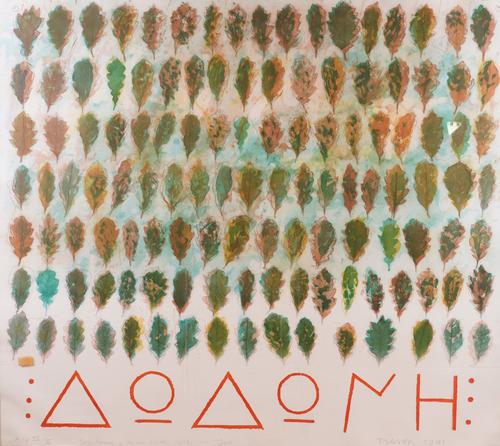 JOE TILSON (BRITISH, B. 1928)