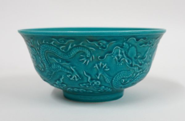 RTO 01/03 - A CHINESE TURQUOISE-GROUND BOWL