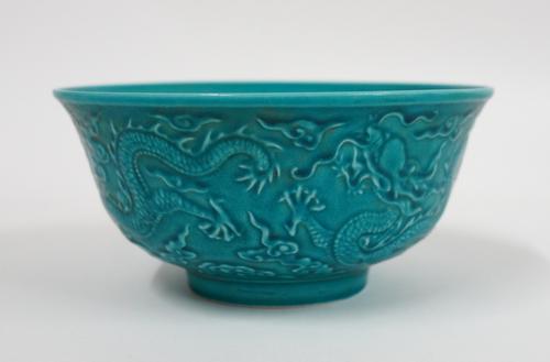 RTO 01/03 - A CHINESE TURQUOISE-GROUND BOWL