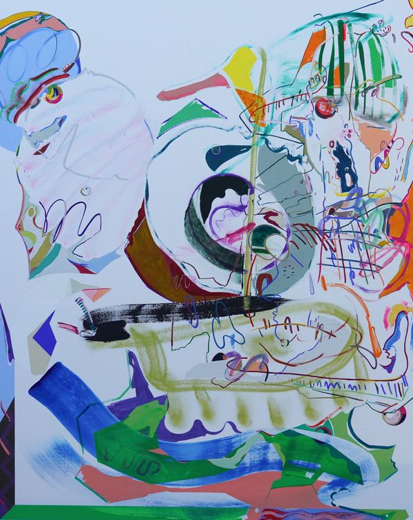 YOUNG DO JEONG (SOUTH KOREAN, B. 1985)