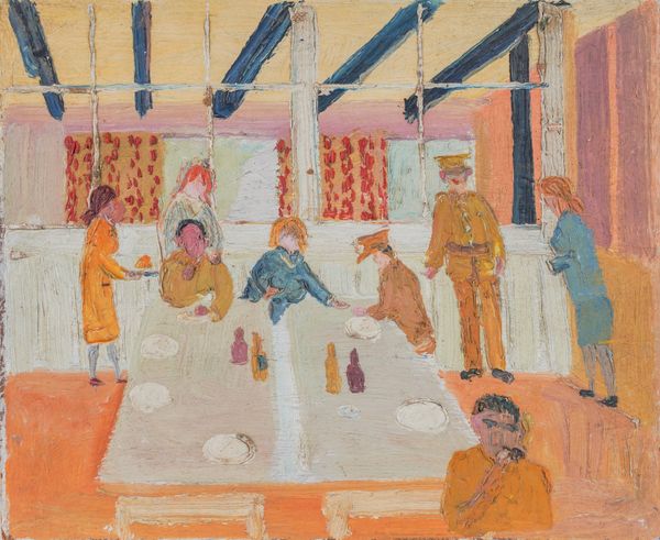 FRED YATES (BRITISH, 1922-2008)