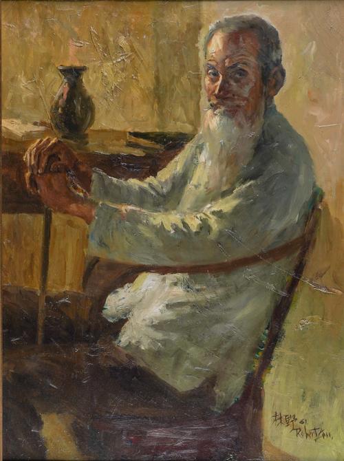 ROBERT LIN YE LAU (CHINESE B. 1933)