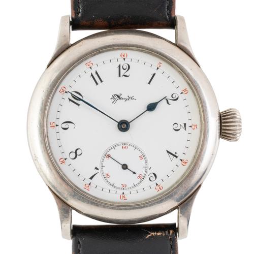 A TIFFANY & CO OVERSIZED WATCH