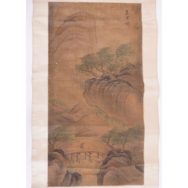 ATTRIBUTED TO YE GUANG ( CIRCA 1600) A HANGING SCROLL