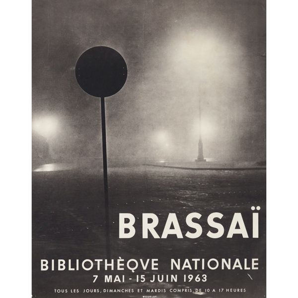 A GROUP OF PHOTOGRAPHY EXHIBITION POSTERS INCLUDING BRASSAI (15)