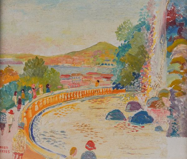 FRED YATES (BRITISH, 1922-2008)