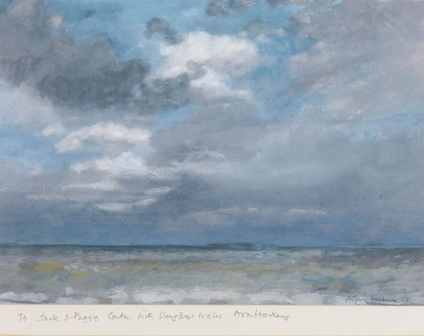 ARTHUR HACKNEY (BRITISH, 1925-2010)