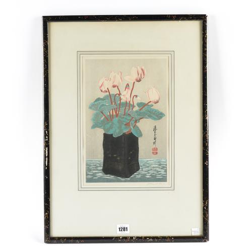 MOKUCHU URUSHIBARA ( 1888-1953). A JAPANESE WOODBLOCK PRINT