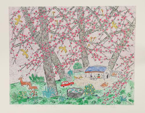 LEE WAL CHONG (SOUTH KOREAN, B. 1945)