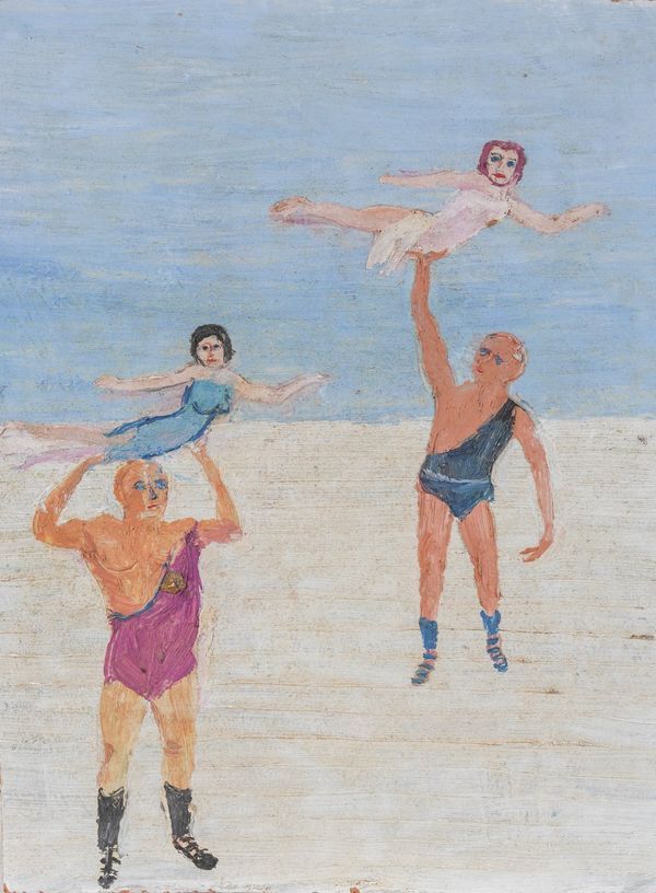 FRED YATES (BRITISH, 1922-2008)