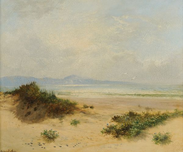 SIDNEY EASTLAKE (BRITISH, 19TH/20TH CENTURY)