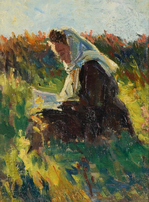 ATTRIBUTED TO AVENIR PARKHOMENKO (RUSSIAN, 1921-1988)
