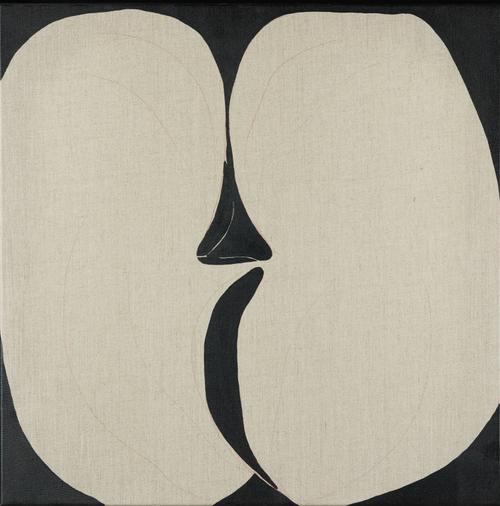 ALBA HODSOLL (BRITISH, B. 1990)