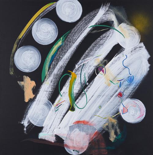 YOUNG DO JEONG (SOUTH KOREAN, B. 1985)