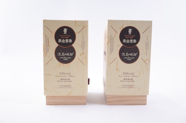 TEN BOTTLES VARIOUS BAIJIU (2 BOXES)