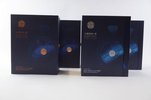 FOUR BOXED BOTTLES BAIJIU AND ELEVEN BOTTLES HUANGJIU (2 BOXES)