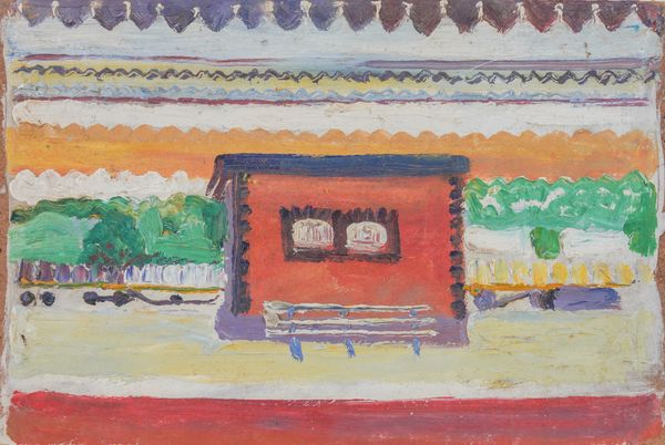 FRED YATES (BRITISH, 1922-2008)