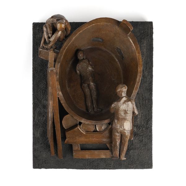 GHISHA KOENIG (BRITISH, 1921-1993)