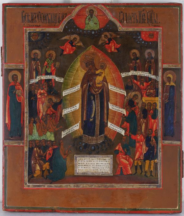 A RUSSIAN ICON OF THE MOTHER OF GOD 'JOY OF ALL WHO SORROW'