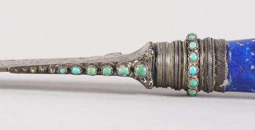 A MIDDLE EASTERN DAGGER