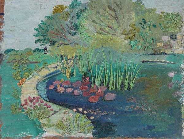 FRED YATES (BRITISH, 1922-2008)
