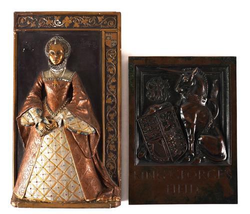 OF ROYAL INTEREST: A RELIEF CAST BRONZE ARMORIAL PANEL INSCRIBED 'KING GEORGE'S FIELD' (2)