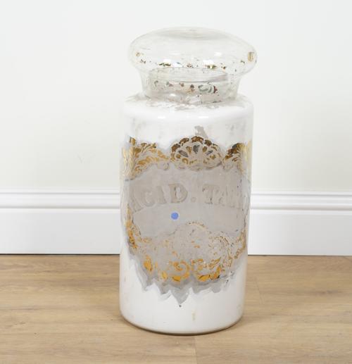 A LARGE GLASS APOTHECARY OR PHARMACIST'S JAR